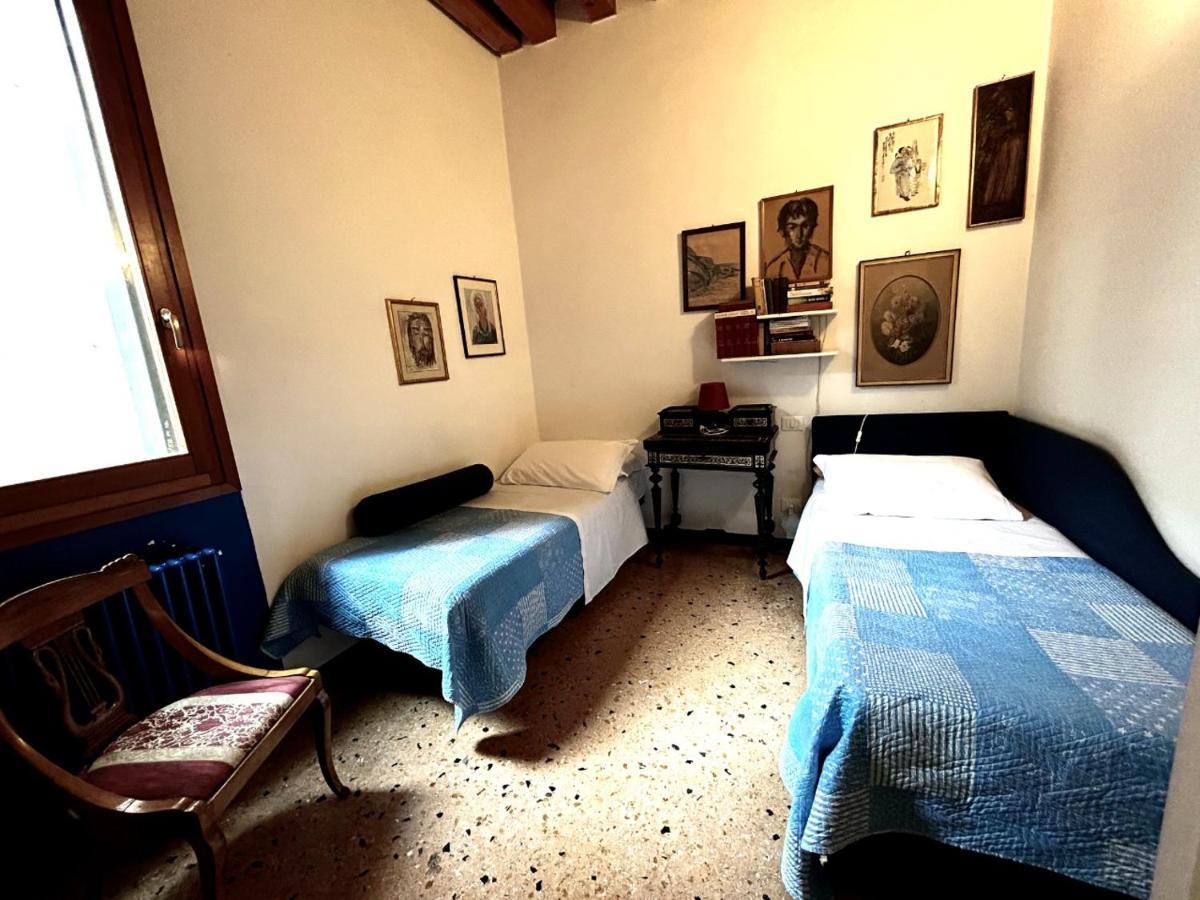 Appartamento Grimaldi Cannaregio