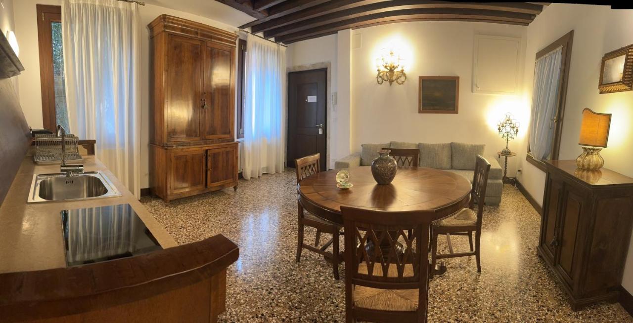 Grimaldi Cannaregio Appartamento Venezia