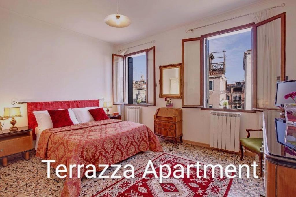 Grimaldi Cannaregio Appartamento Venezia