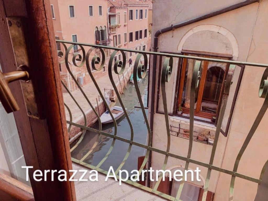Appartamento Grimaldi Cannaregio