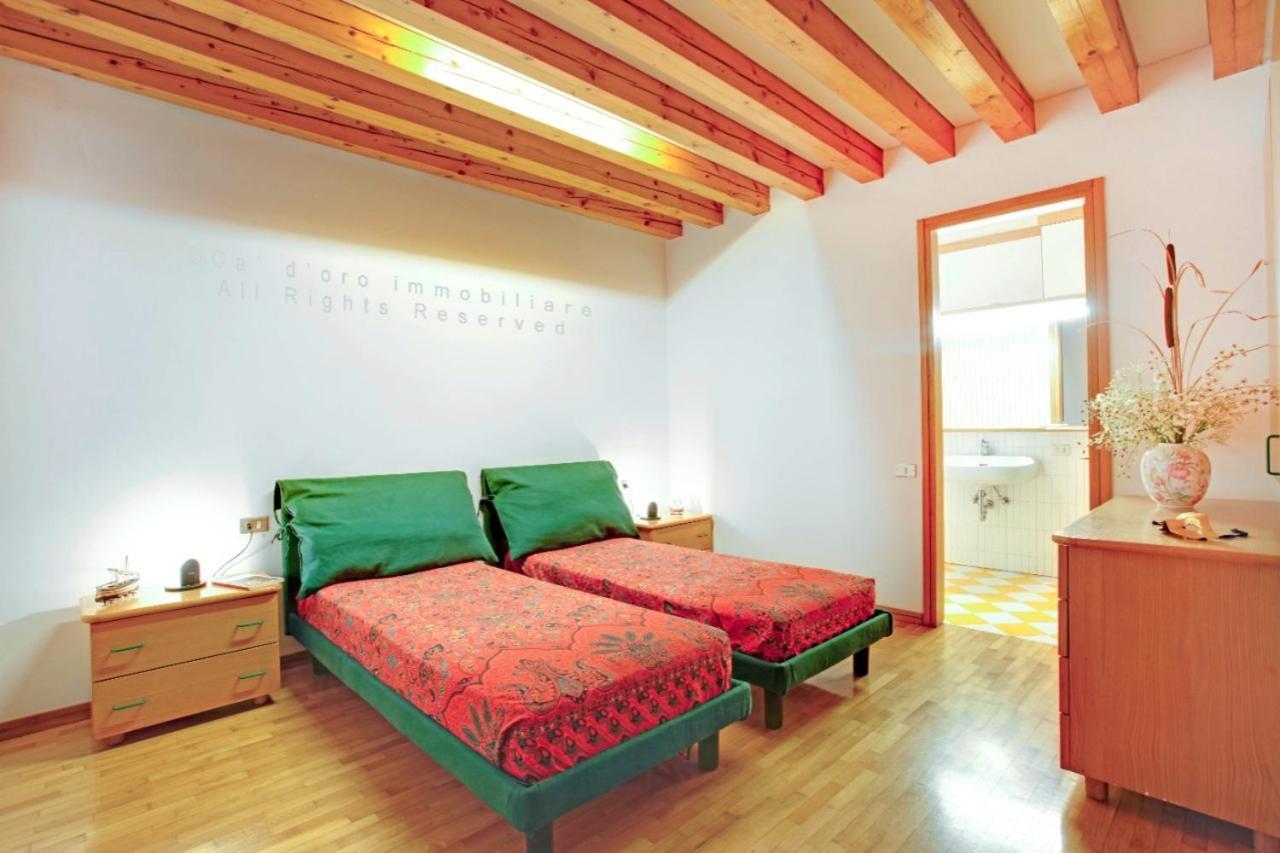Apartamento Grimaldi Cannaregio Venecia
