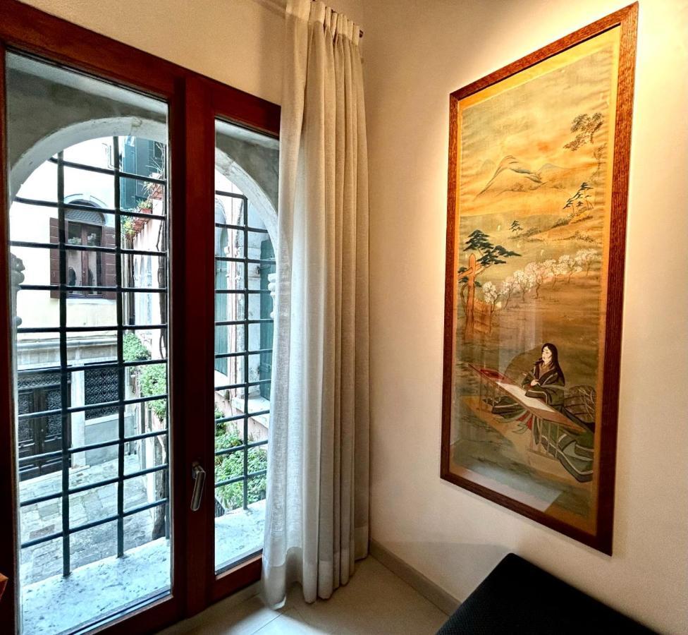Grimaldi Cannaregio Apartamento *