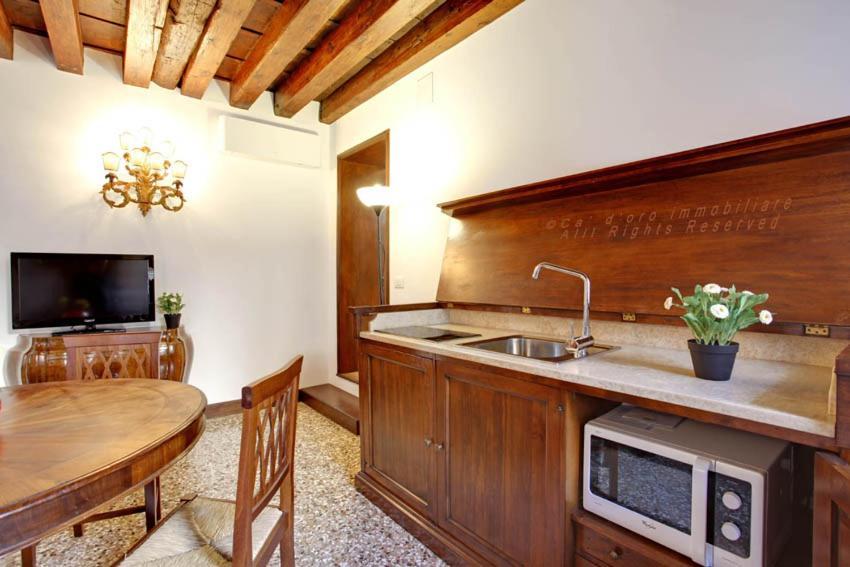Apartamento Grimaldi Cannaregio *