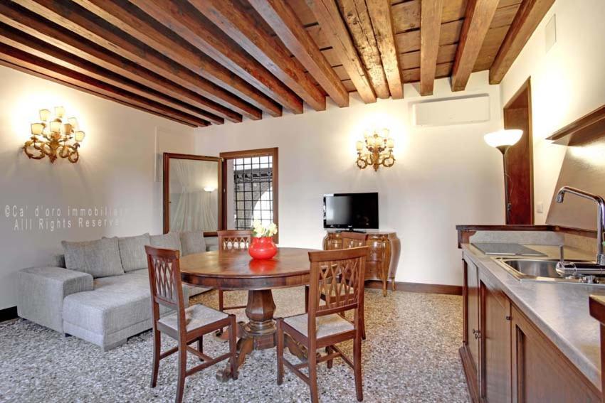 Grimaldi Cannaregio Apartamento *