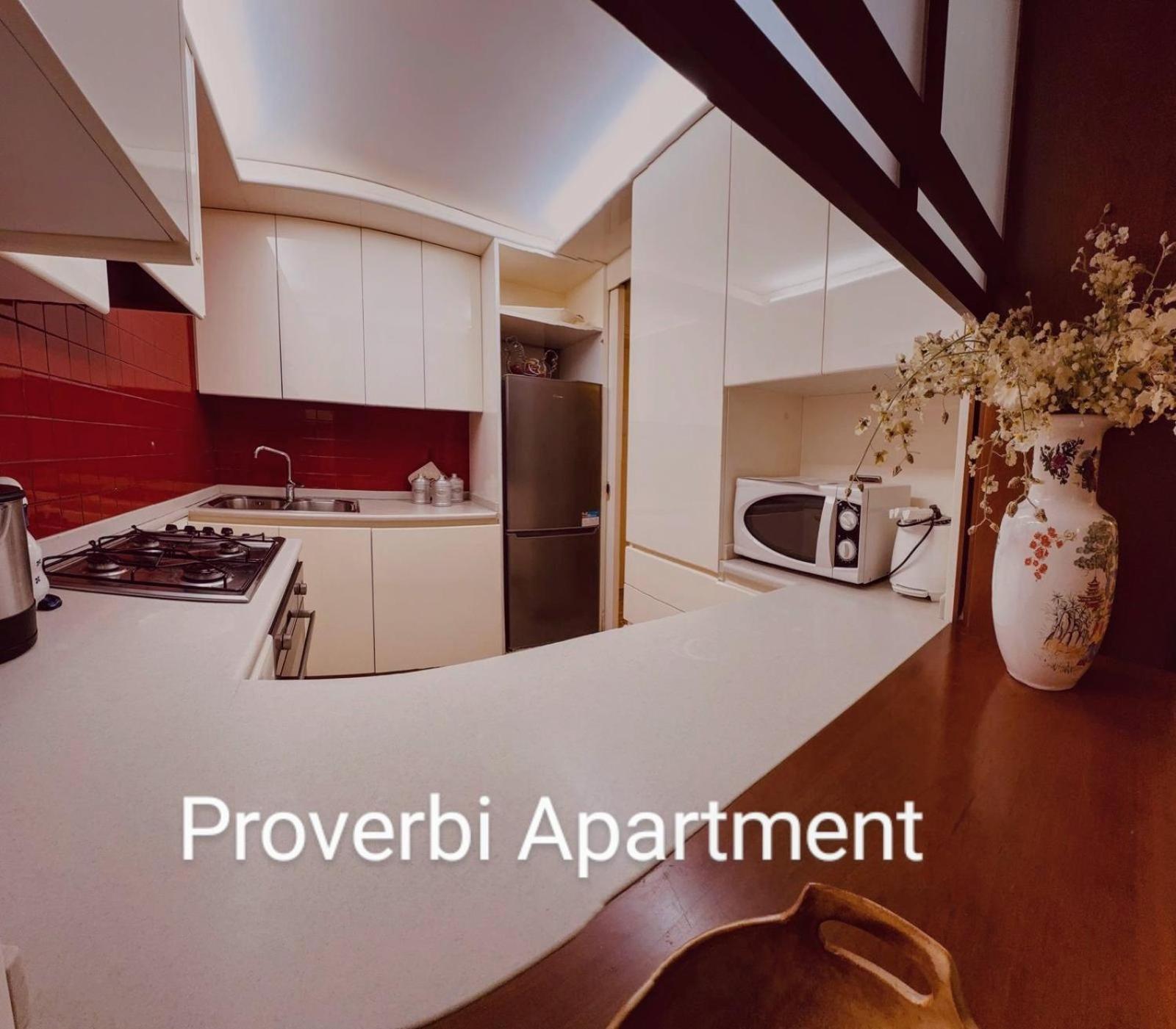 Grimaldi Cannaregio Apartamento *