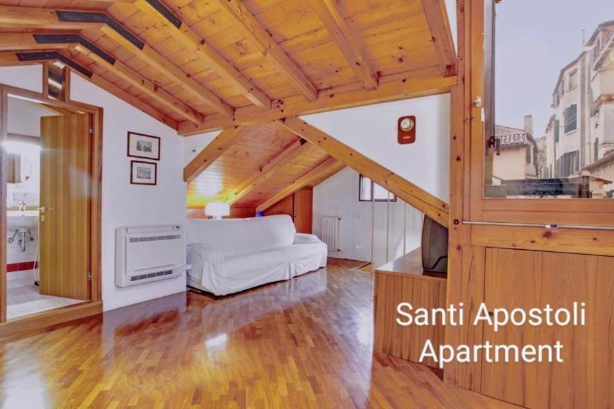 Grimaldi Cannaregio Apartamento Venecia